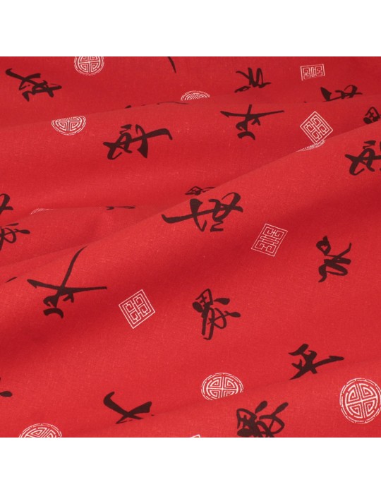Coupon coton imprimé motifs chinois 50 x 50 cm rouge noir