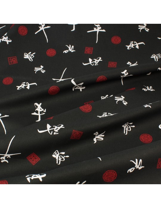 Coupon coton imprimé motifs chinois 50 x 50 cm noir blanc